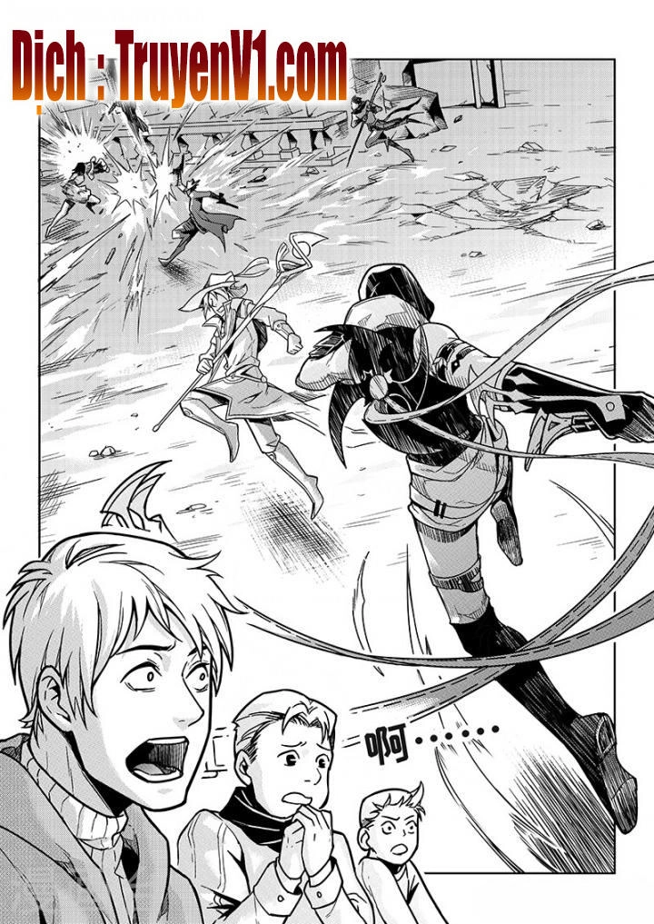 Toàn Chức Cao Thủ 1 Chapter 107 - 4