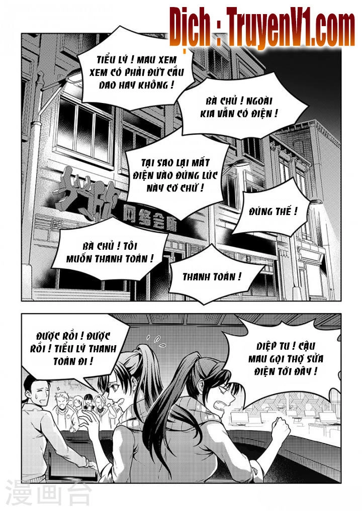 Toàn Chức Cao Thủ 1 Chapter 108 - 2