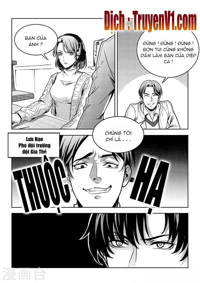 Toàn Chức Cao Thủ 1 Chapter 109 - 5