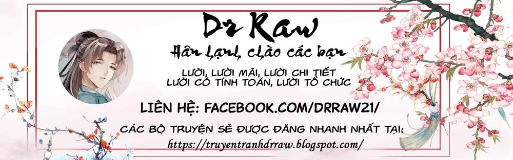 Toàn Chức Cao Thủ 1 Chapter 114 - 1