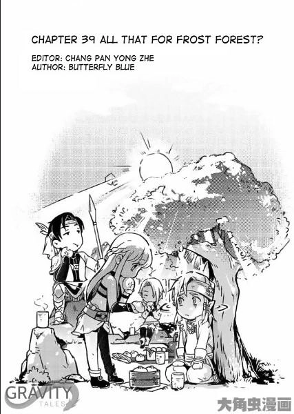 Toàn Chức Cao Thủ 1 Chapter 117 - 2