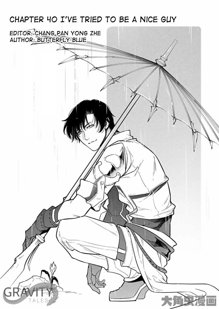 Toàn Chức Cao Thủ 1 Chapter 126 - 2