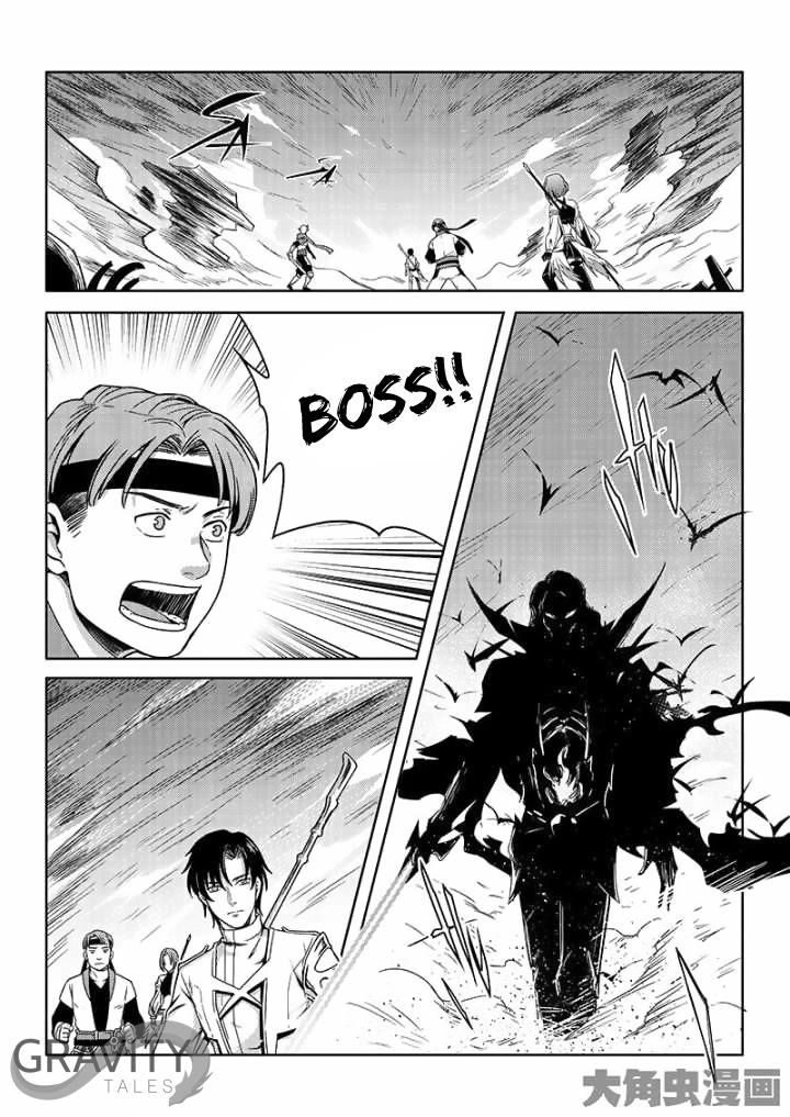 Toàn Chức Cao Thủ 1 Chapter 129 - 9