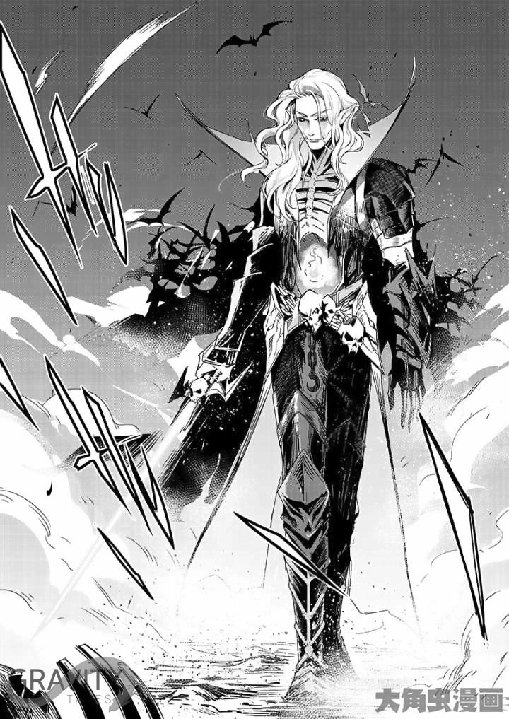 Toàn Chức Cao Thủ 1 Chapter 130 - 2