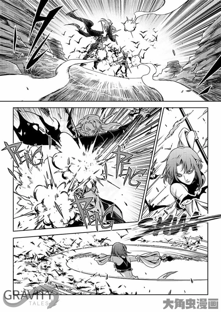 Toàn Chức Cao Thủ 1 Chapter 130 - 6