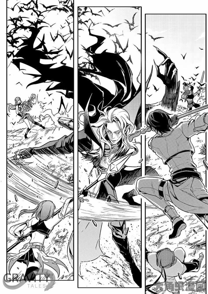 Toàn Chức Cao Thủ 1 Chapter 131 - 3