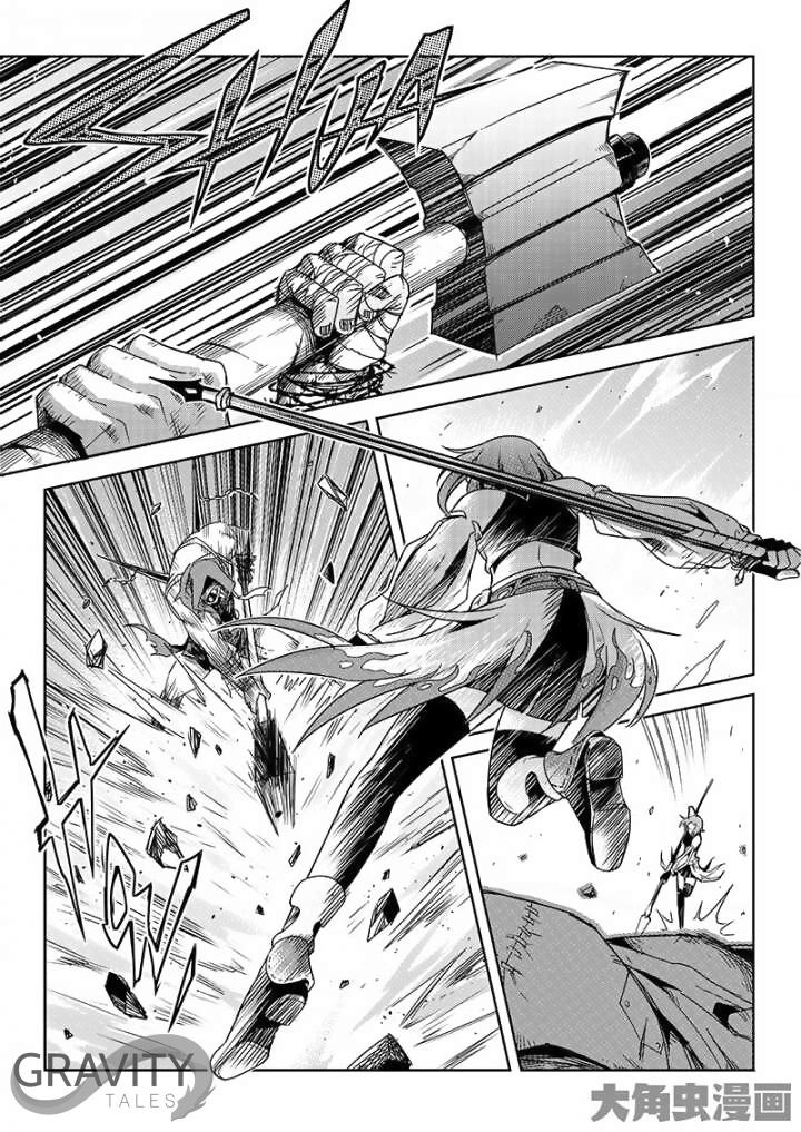 Toàn Chức Cao Thủ 1 Chapter 133 - 9