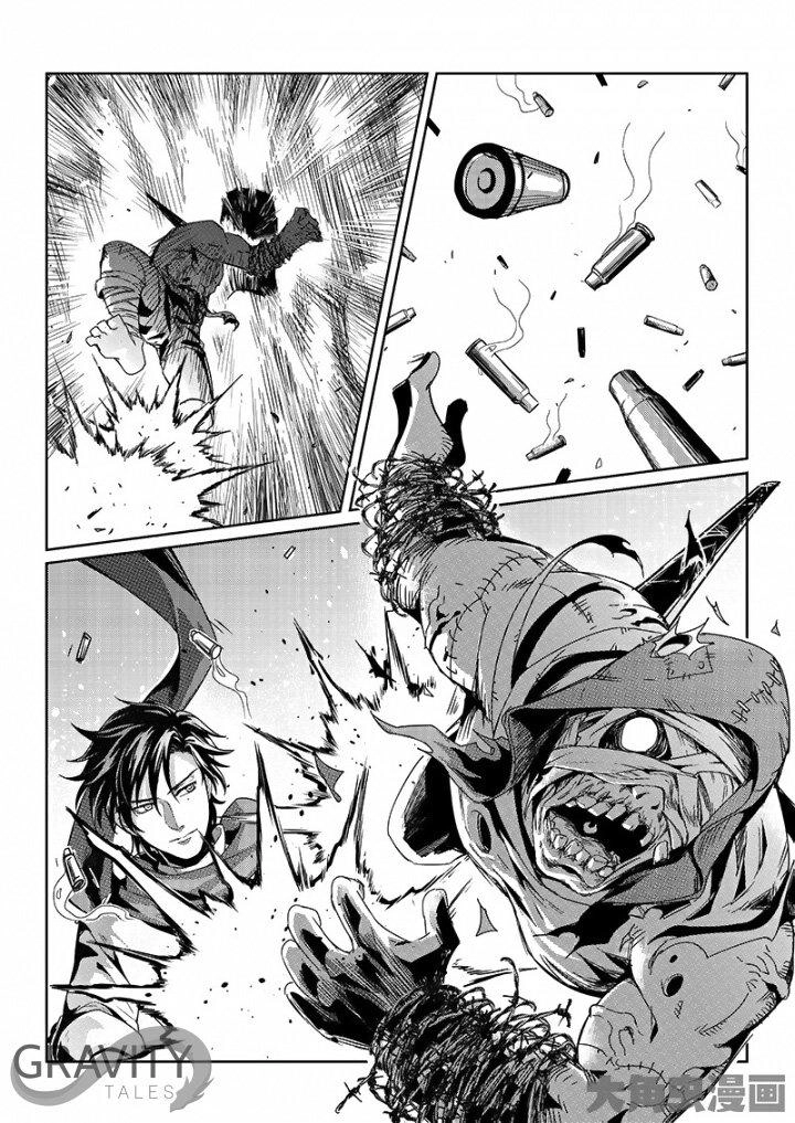 Toàn Chức Cao Thủ 1 Chapter 134 - 9