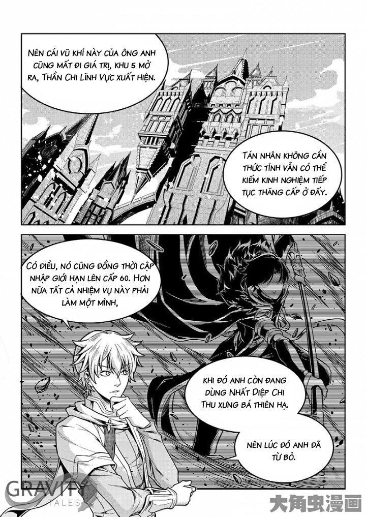 Toàn Chức Cao Thủ 1 Chapter 138 - 8