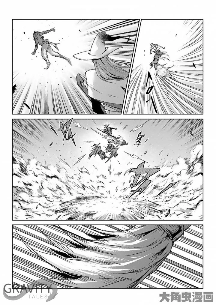 Toàn Chức Cao Thủ 1 Chapter 143 - 3