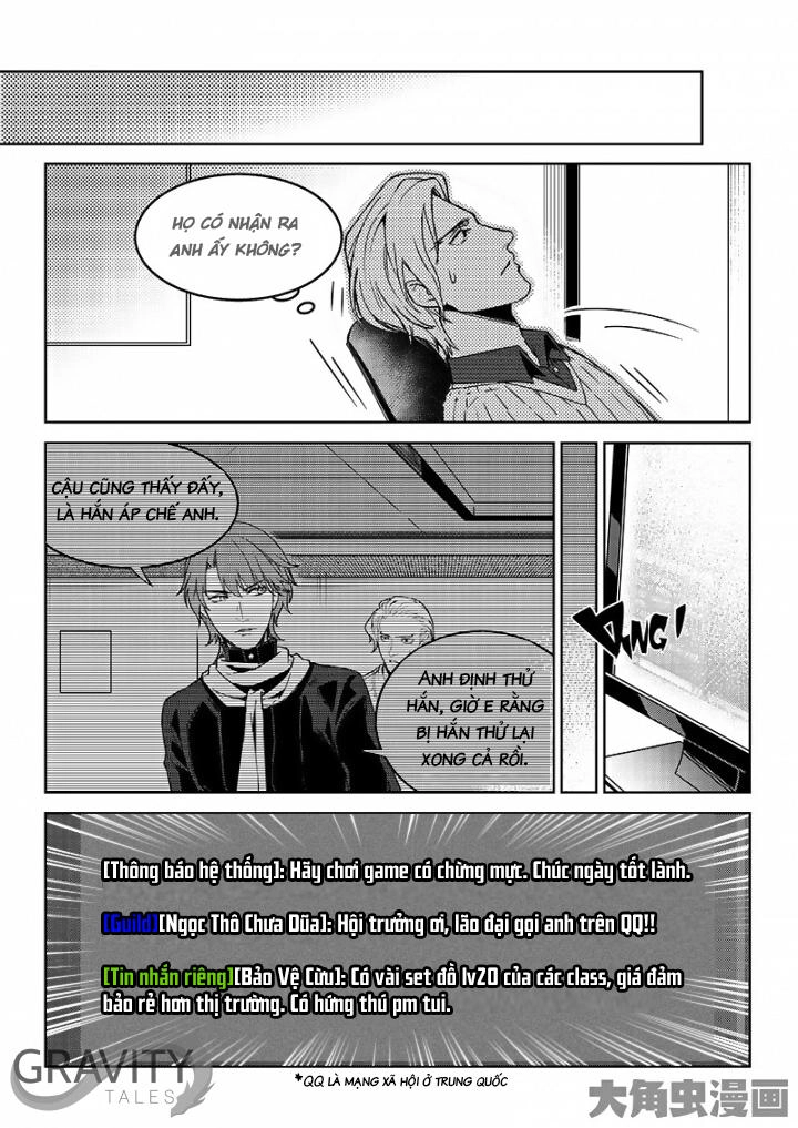 Toàn Chức Cao Thủ 1 Chapter 145 - 8