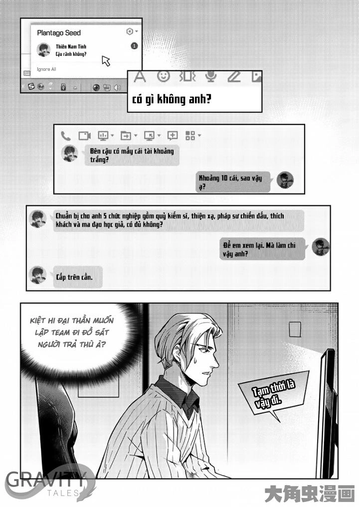 Toàn Chức Cao Thủ 1 Chapter 145 - 9