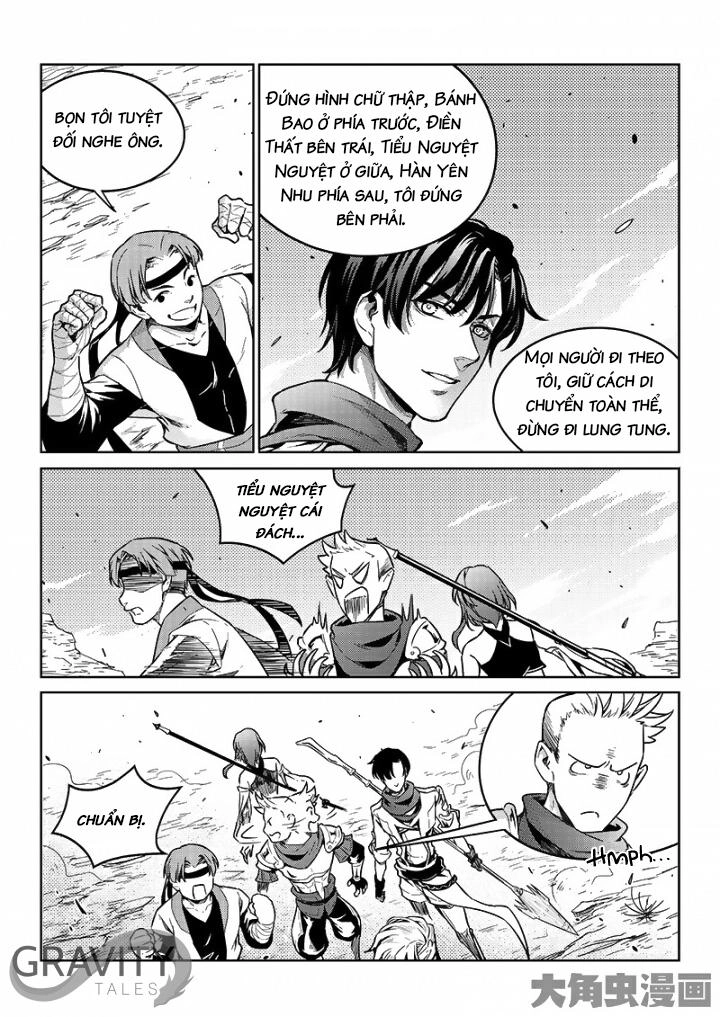 Toàn Chức Cao Thủ 1 Chapter 151 - 5