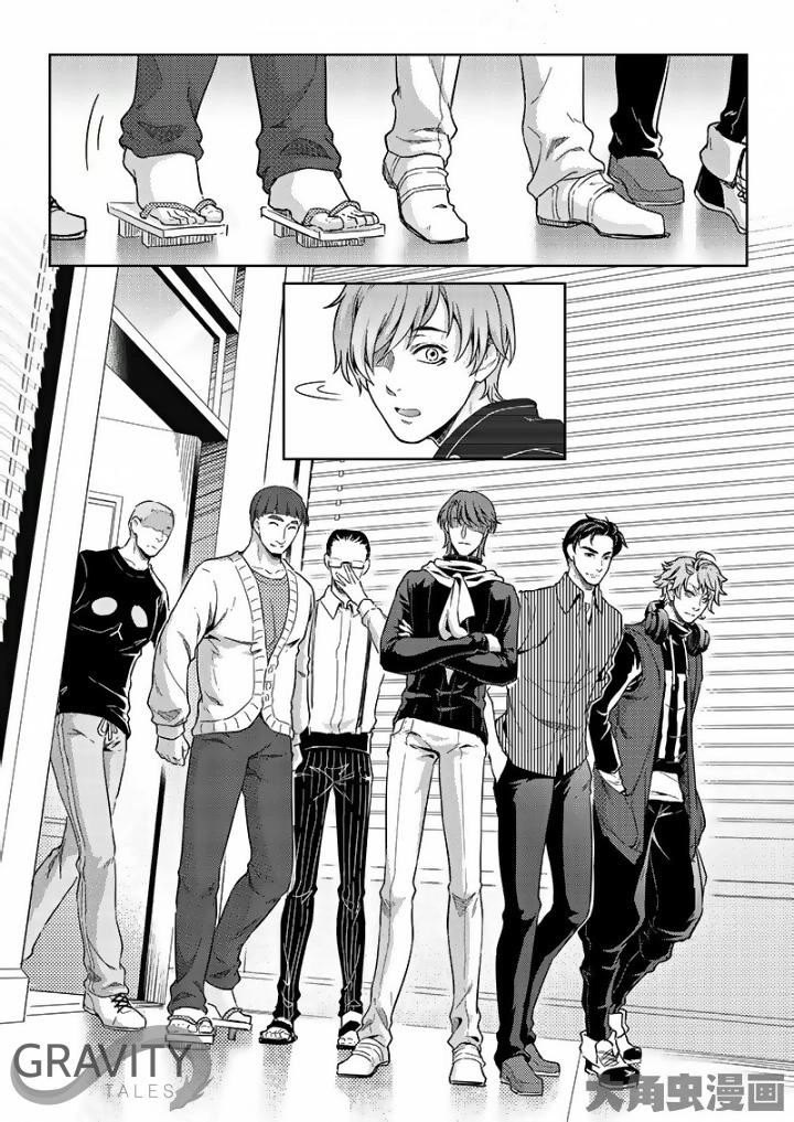 Toàn Chức Cao Thủ 1 Chapter 153 - 6