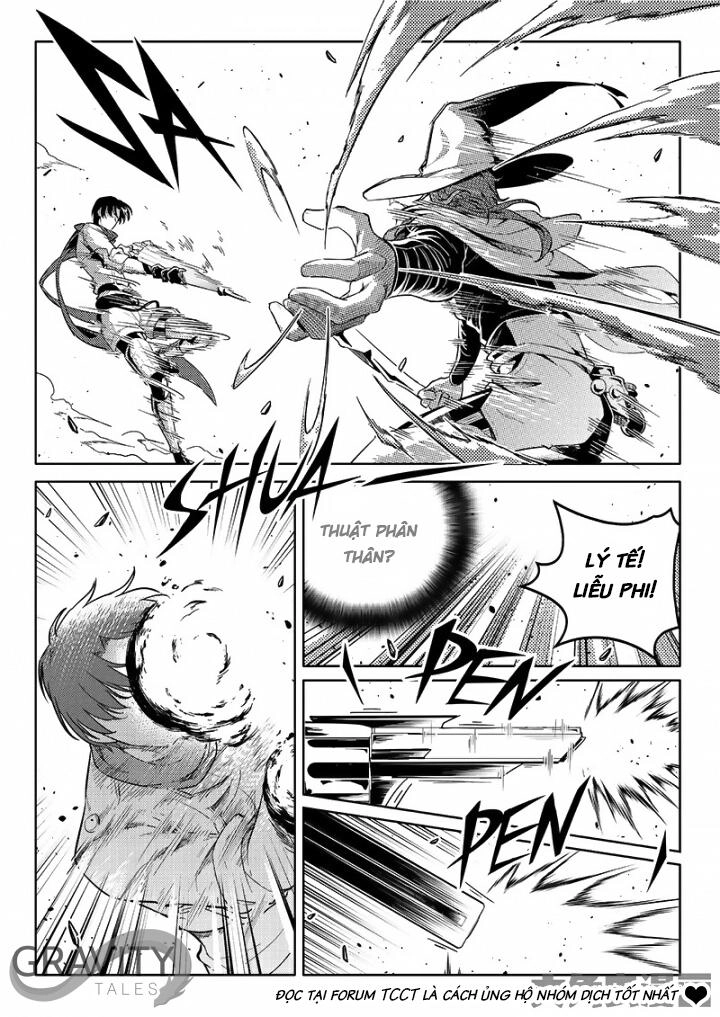 Toàn Chức Cao Thủ 1 Chapter 160 - 3