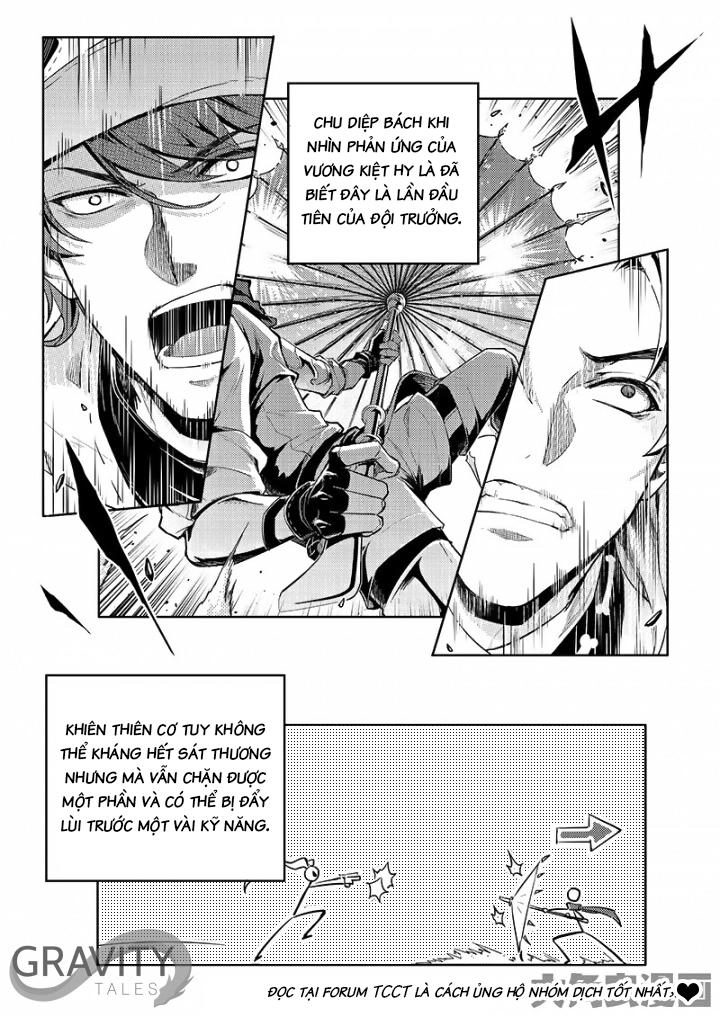 Toàn Chức Cao Thủ 1 Chapter 161 - 4