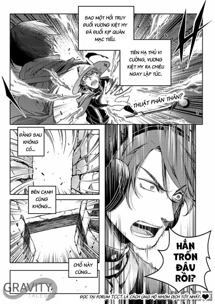 Toàn Chức Cao Thủ 1 Chapter 161 - 10