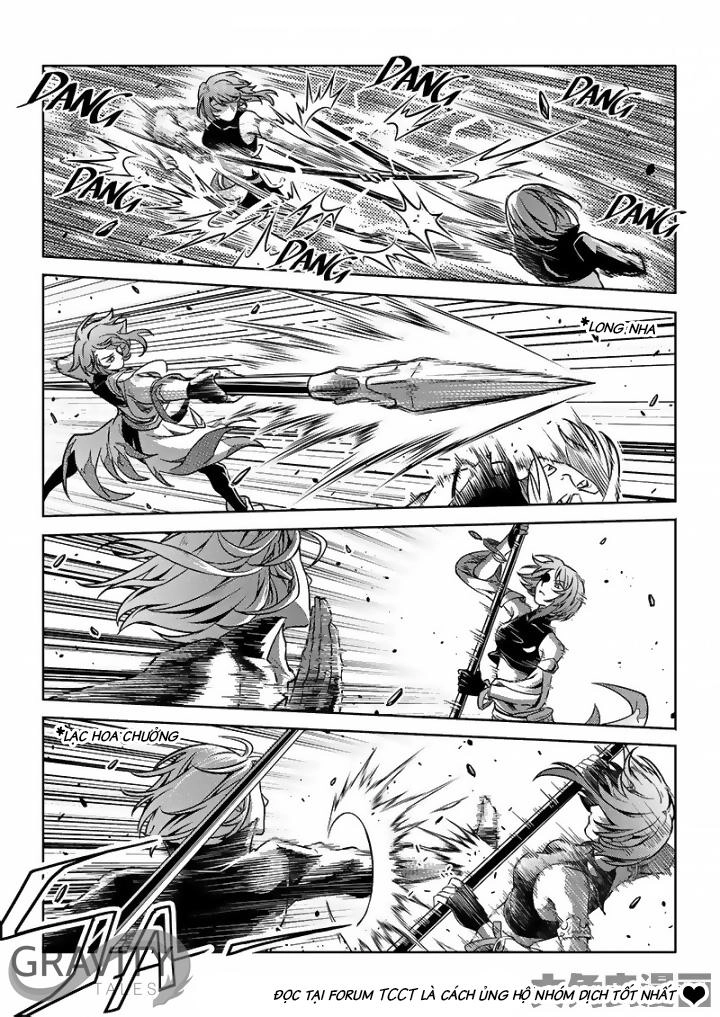 Toàn Chức Cao Thủ 1 Chapter 170 - 4