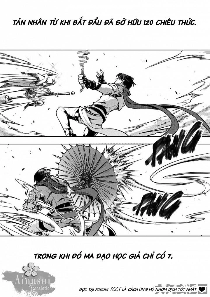 Toàn Chức Cao Thủ 1 Chapter 177 - 5