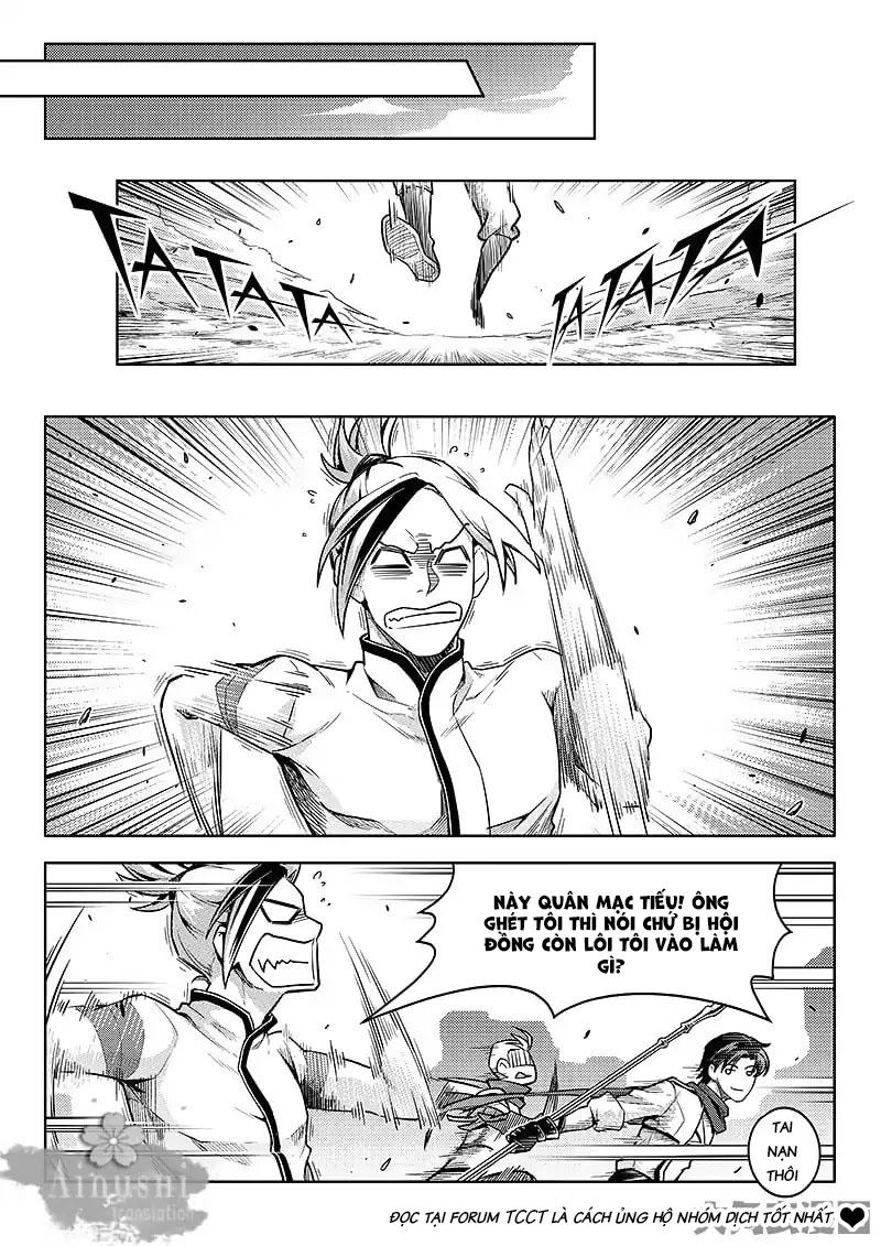 Toàn Chức Cao Thủ 1 Chapter 189 - 7