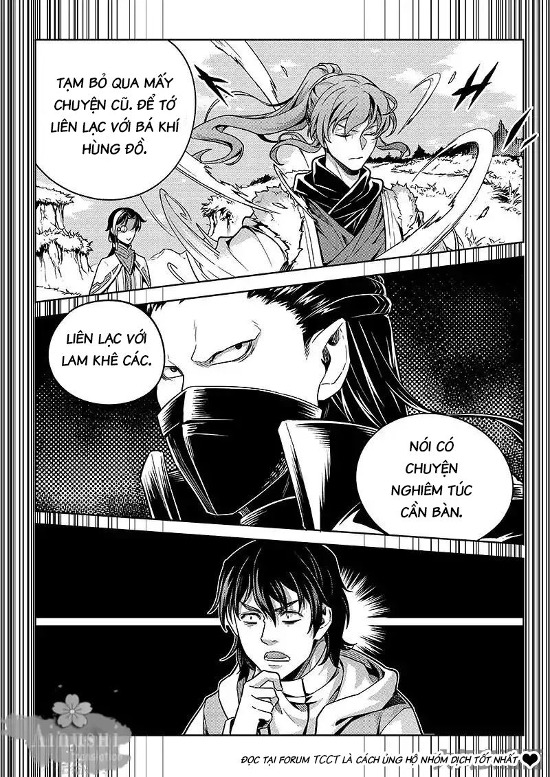 Toàn Chức Cao Thủ 1 Chapter 195 - 8