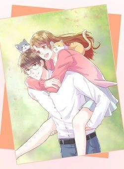 Bên Anh Mới Là Cả Thế Giới Chapter 2 - 1