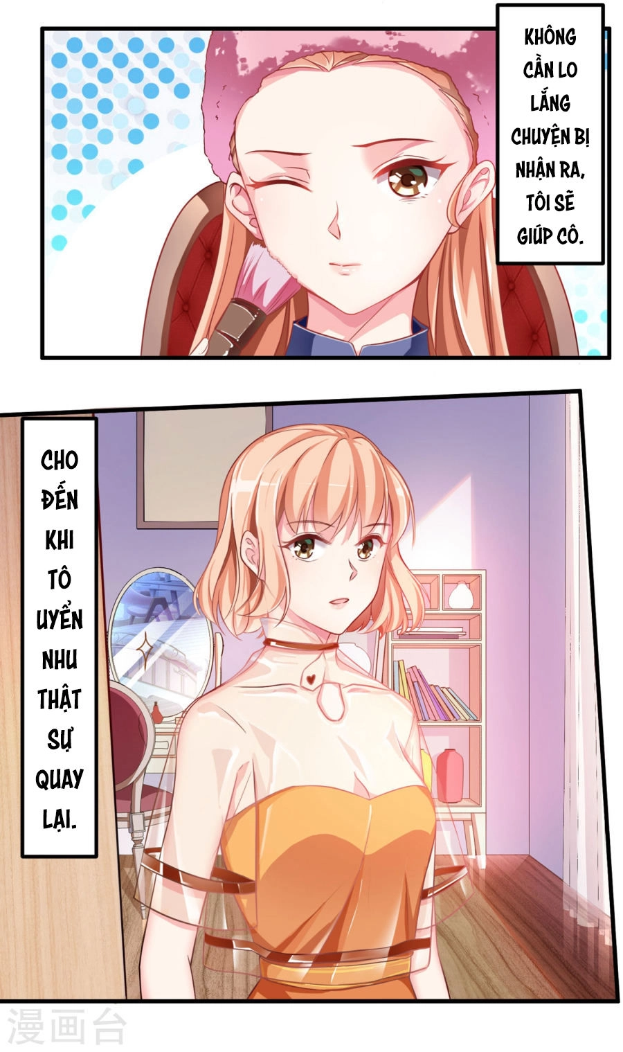 Bình Hoa Tốt Nhất Chapter 2 - 2