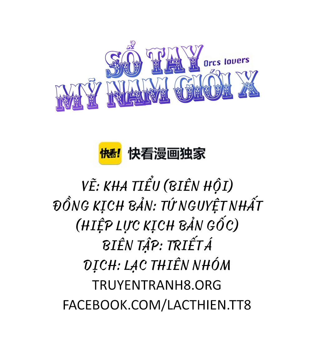 Sổ Tay Mỹ Nam Giới X Chapter 1.1 - 23