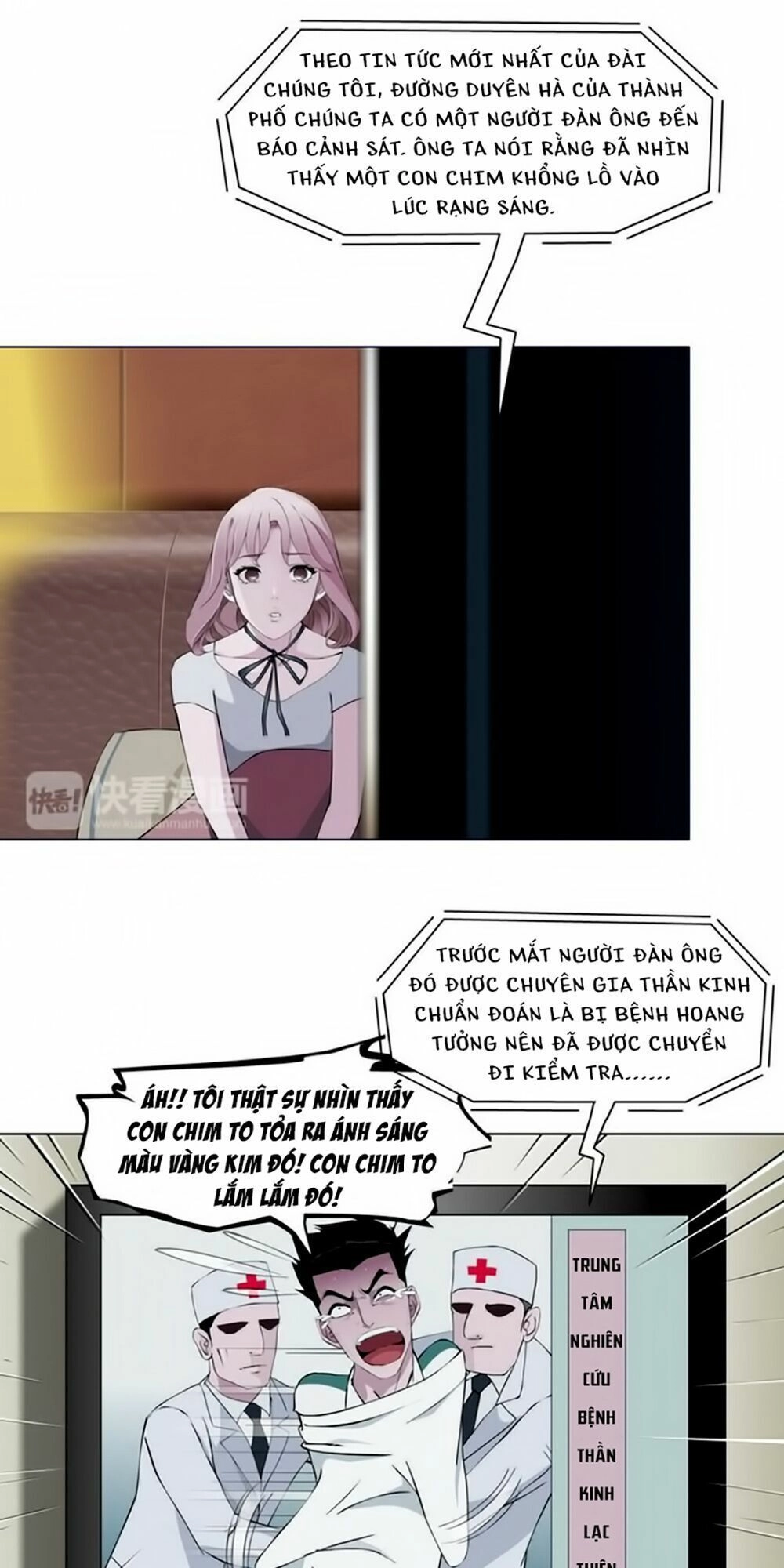 Sổ Tay Mỹ Nam Giới X Chapter 2 - 9