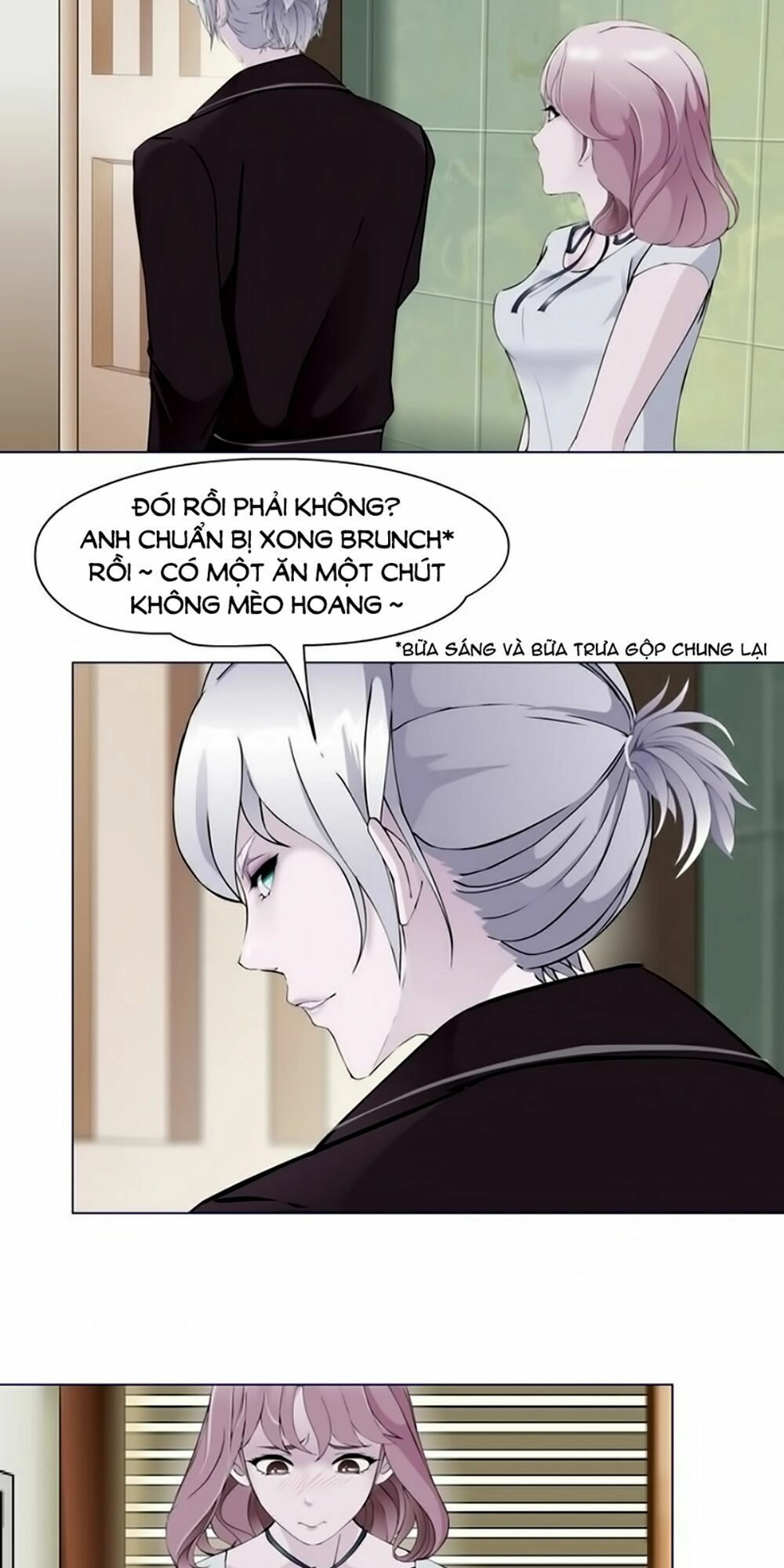Sổ Tay Mỹ Nam Giới X Chapter 2 - 17