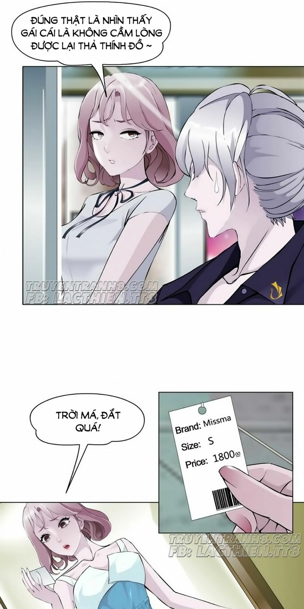 Sổ Tay Mỹ Nam Giới X Chapter 2 - 47