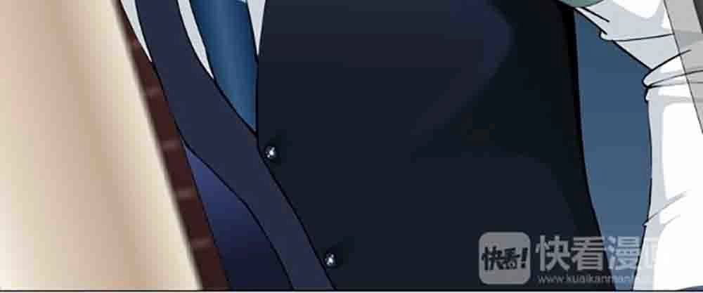 Sổ Tay Mỹ Nam Giới X Chapter 4 - 40