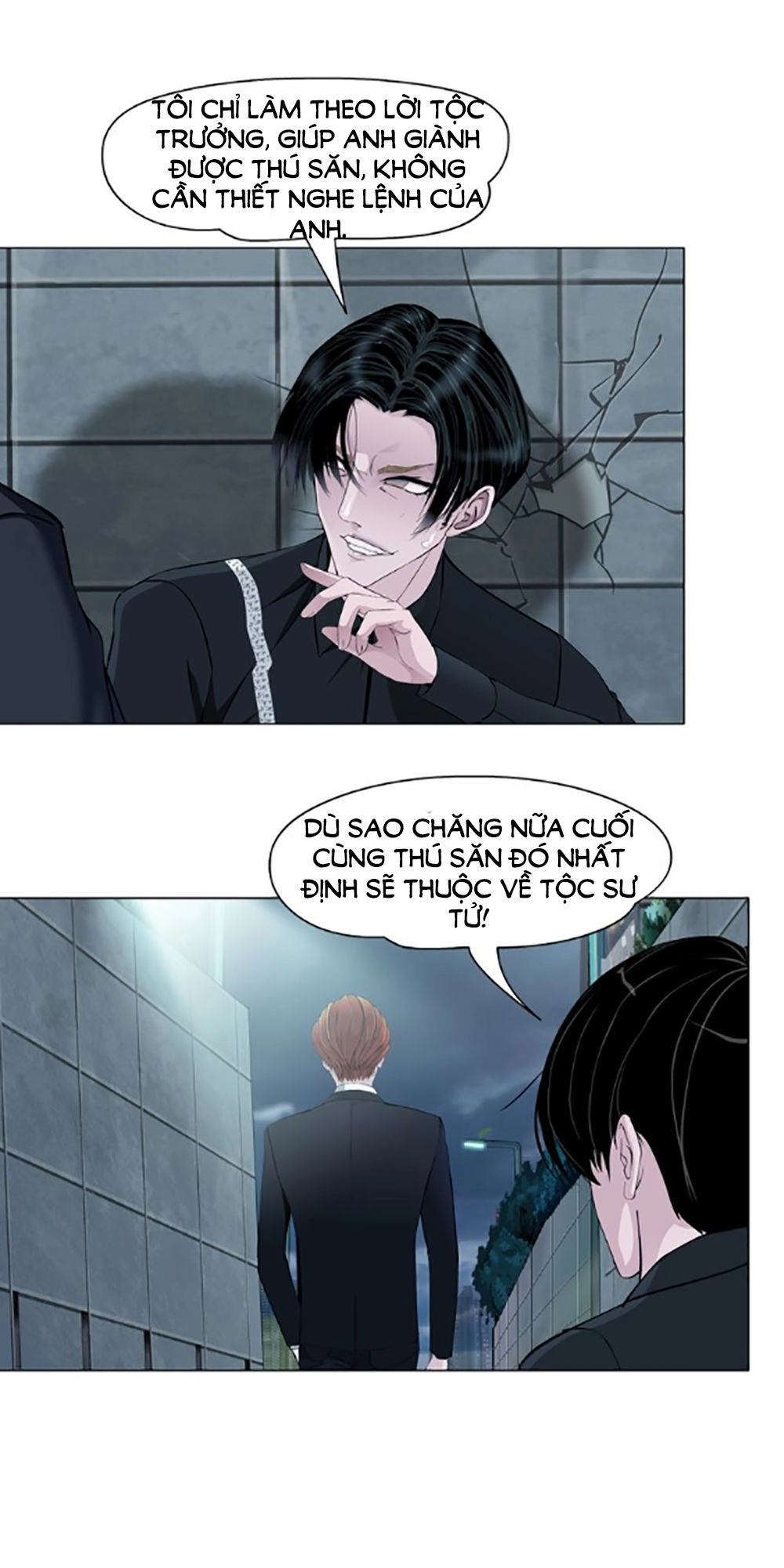 Sổ Tay Mỹ Nam Giới X Chapter 5 - 55