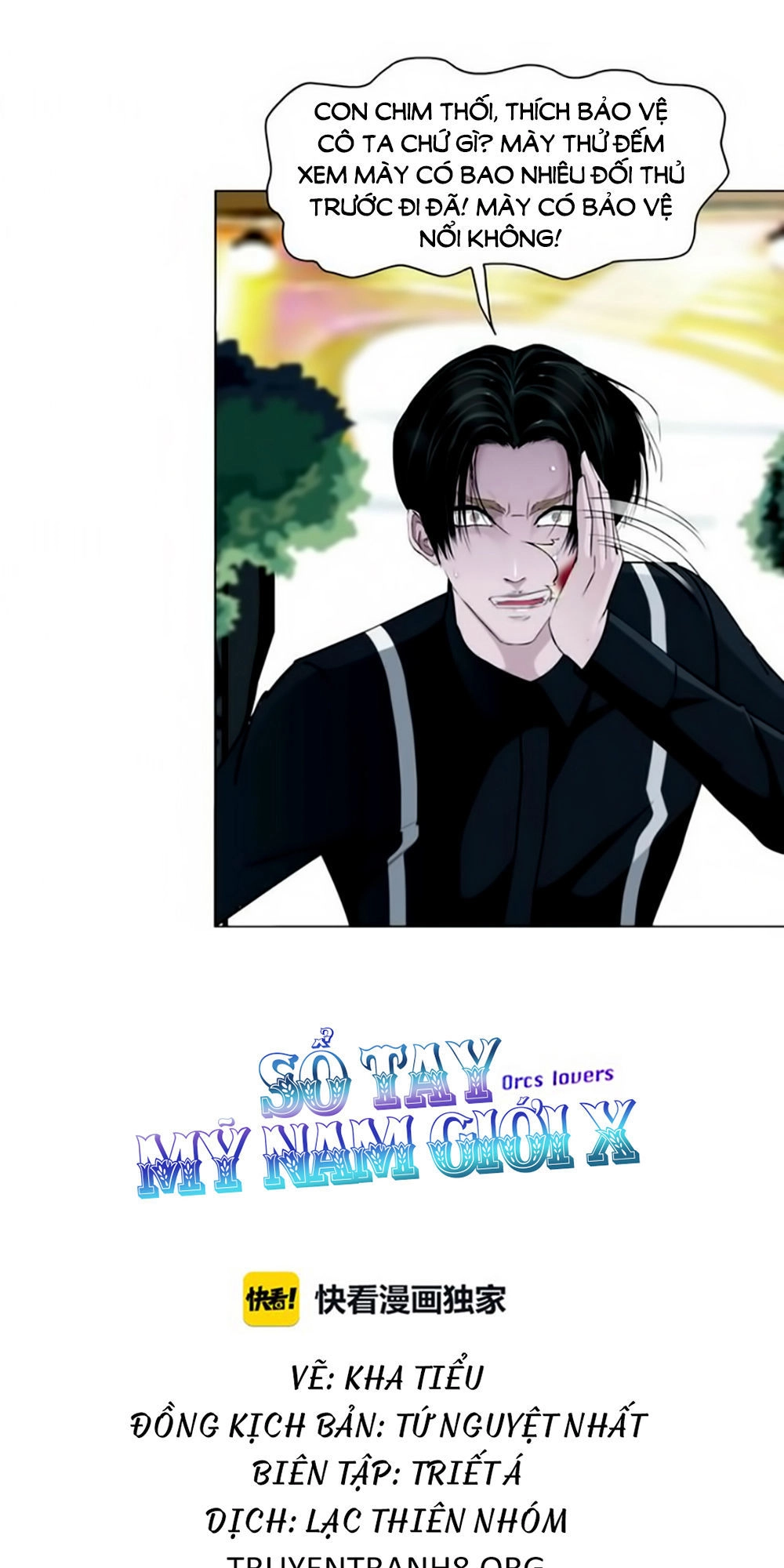 Sổ Tay Mỹ Nam Giới X Chapter 7 - 9