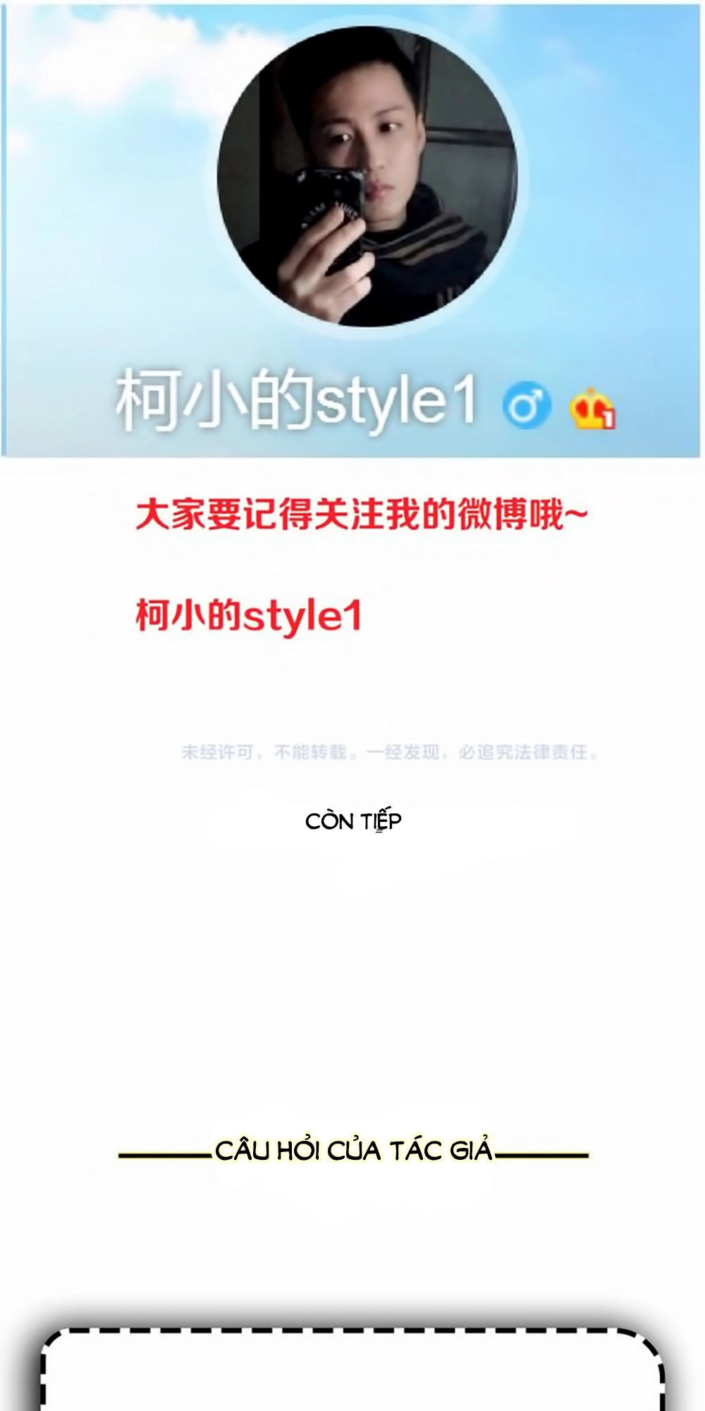 Sổ Tay Mỹ Nam Giới X Chapter 7 - 59