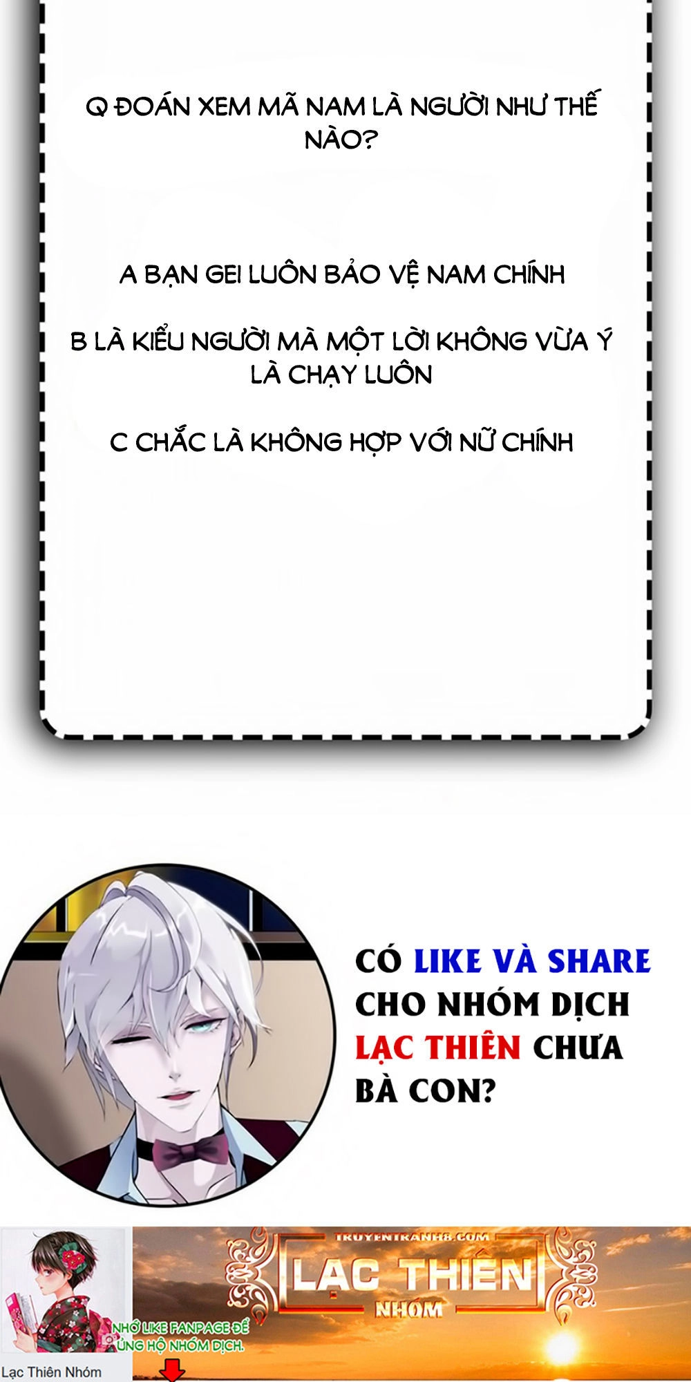 Sổ Tay Mỹ Nam Giới X Chapter 7 - 60