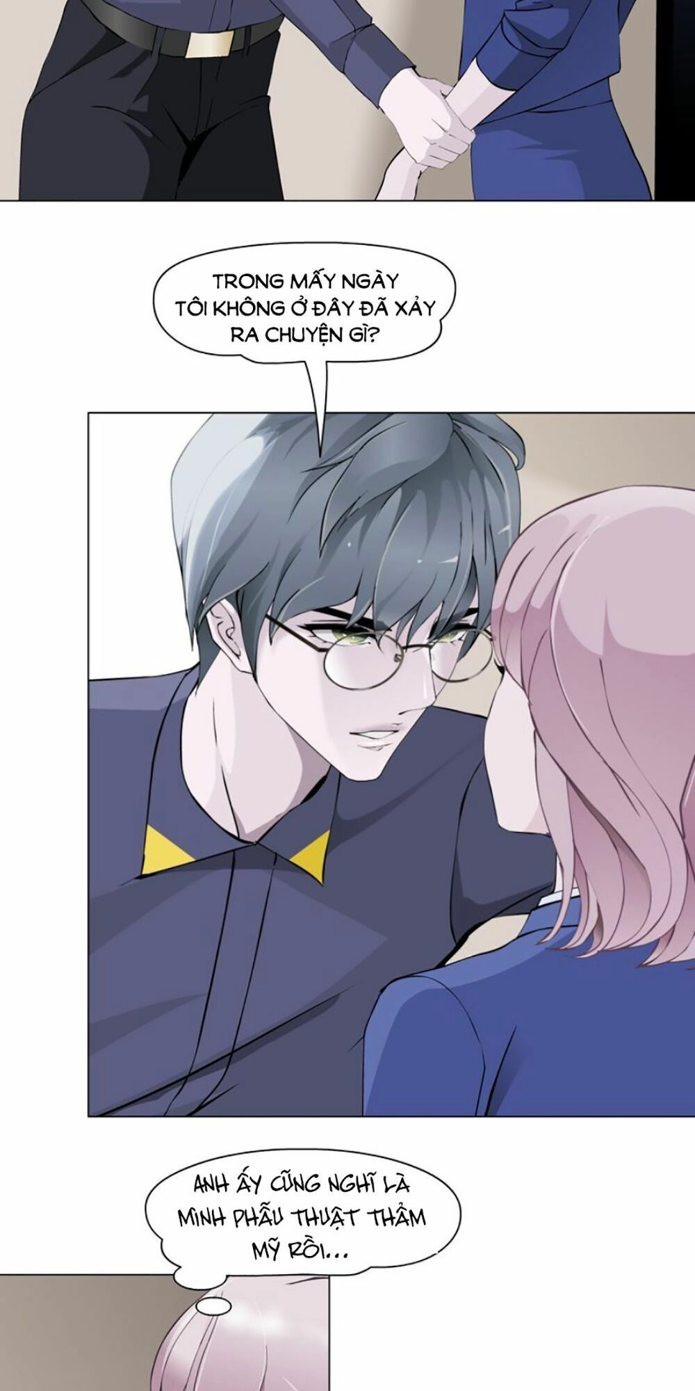 Sổ Tay Mỹ Nam Giới X Chapter 21 - 20