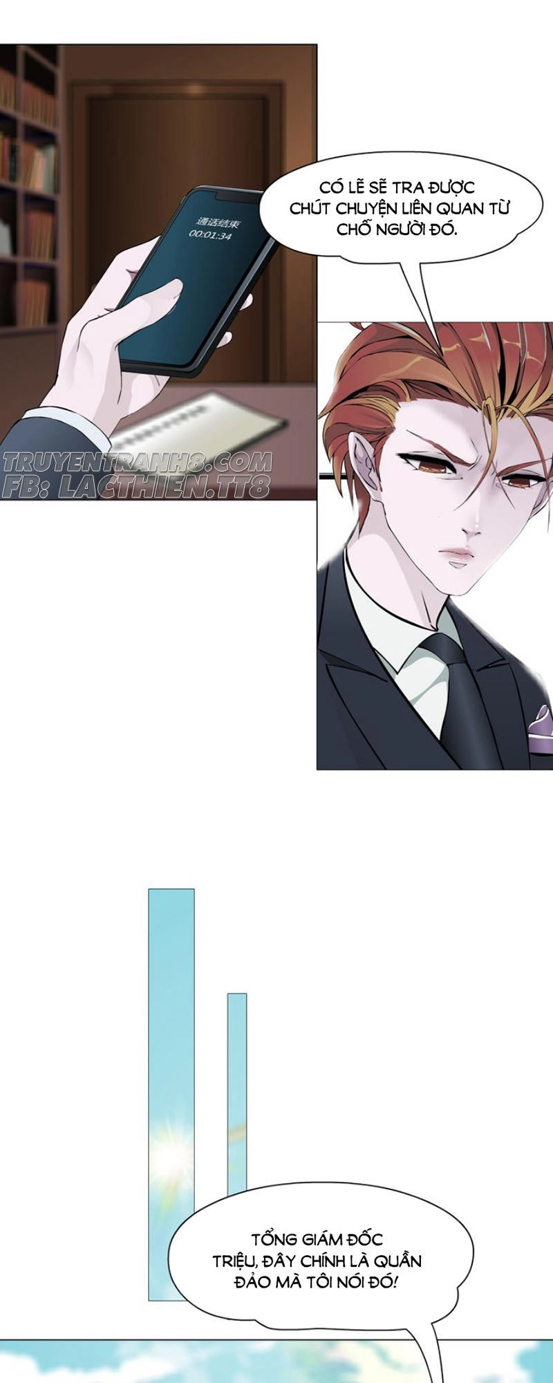 Sổ Tay Mỹ Nam Giới X Chapter 34 - 17