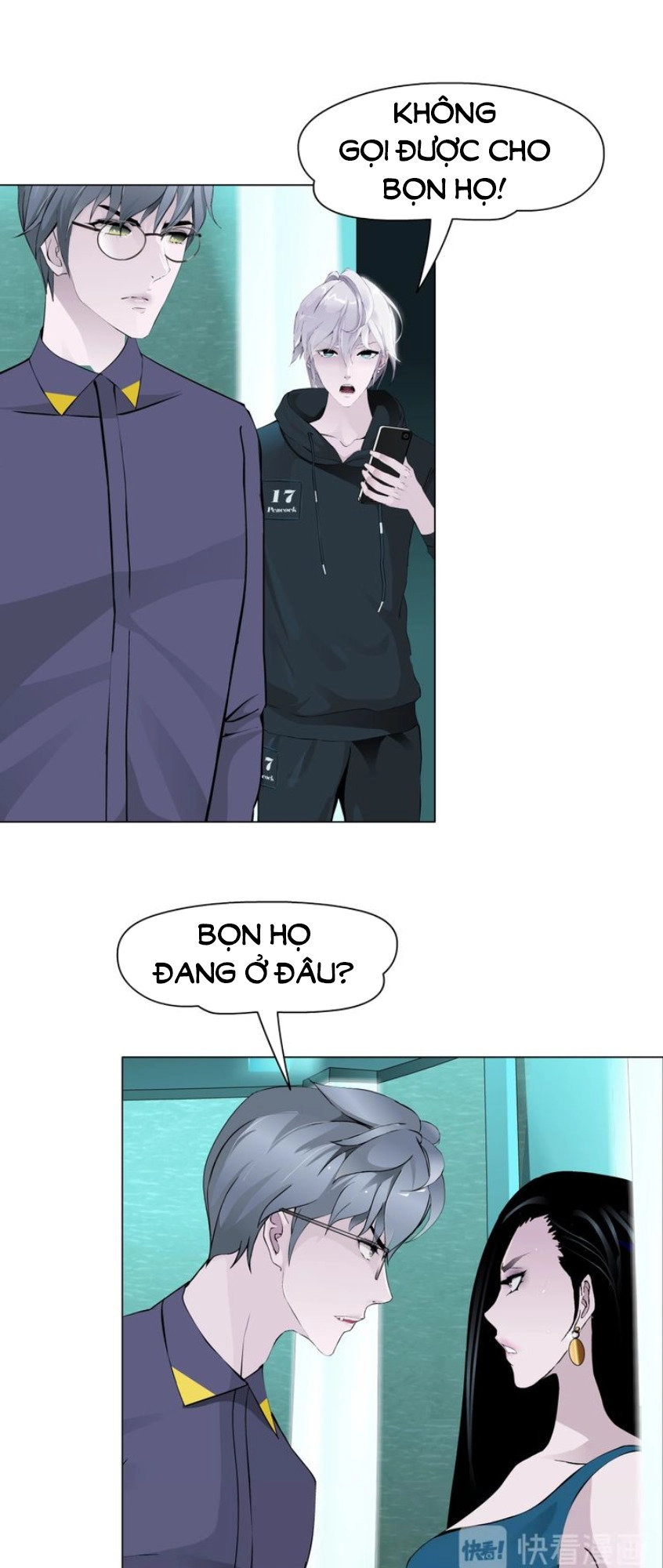 Sổ Tay Mỹ Nam Giới X Chapter 39 - 7