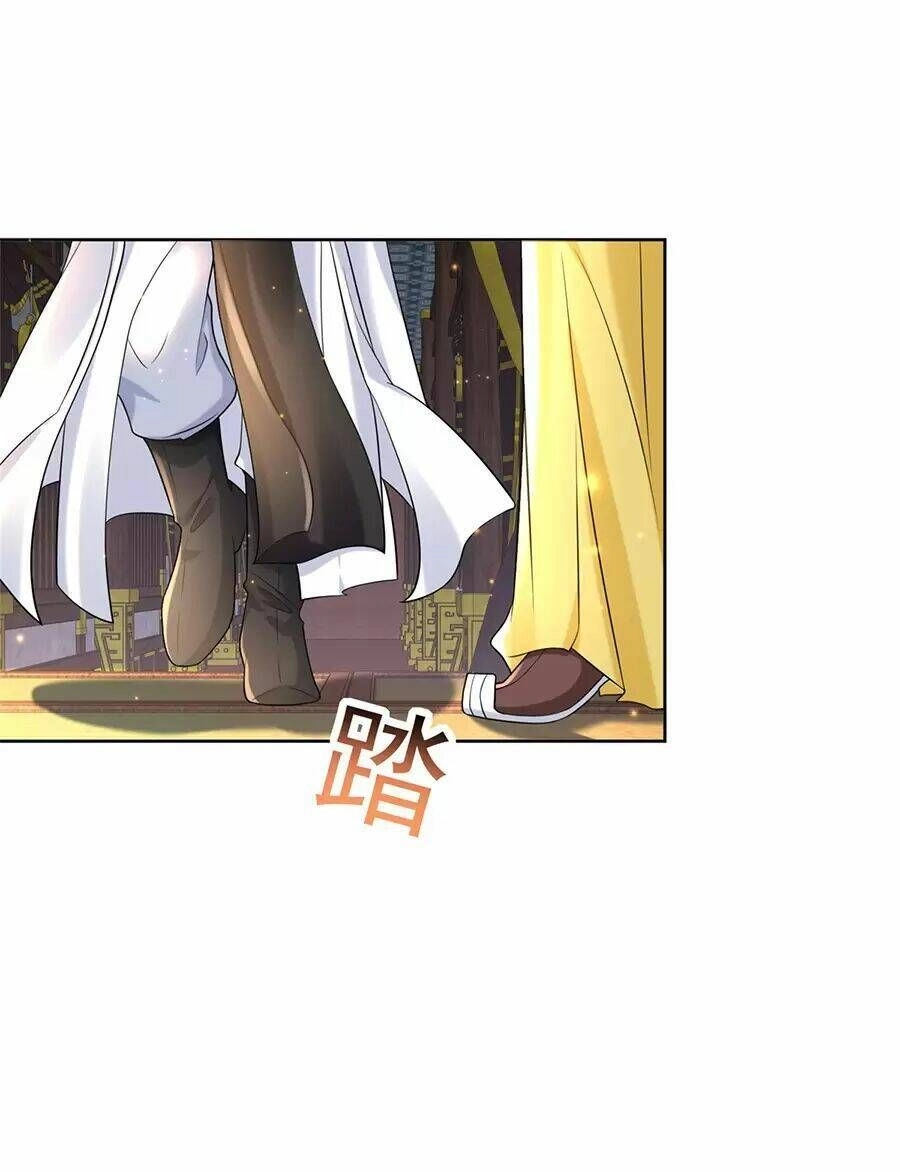 Người Ở Rể Bị Ép Thành Phản Diện Chapter 471 - 11