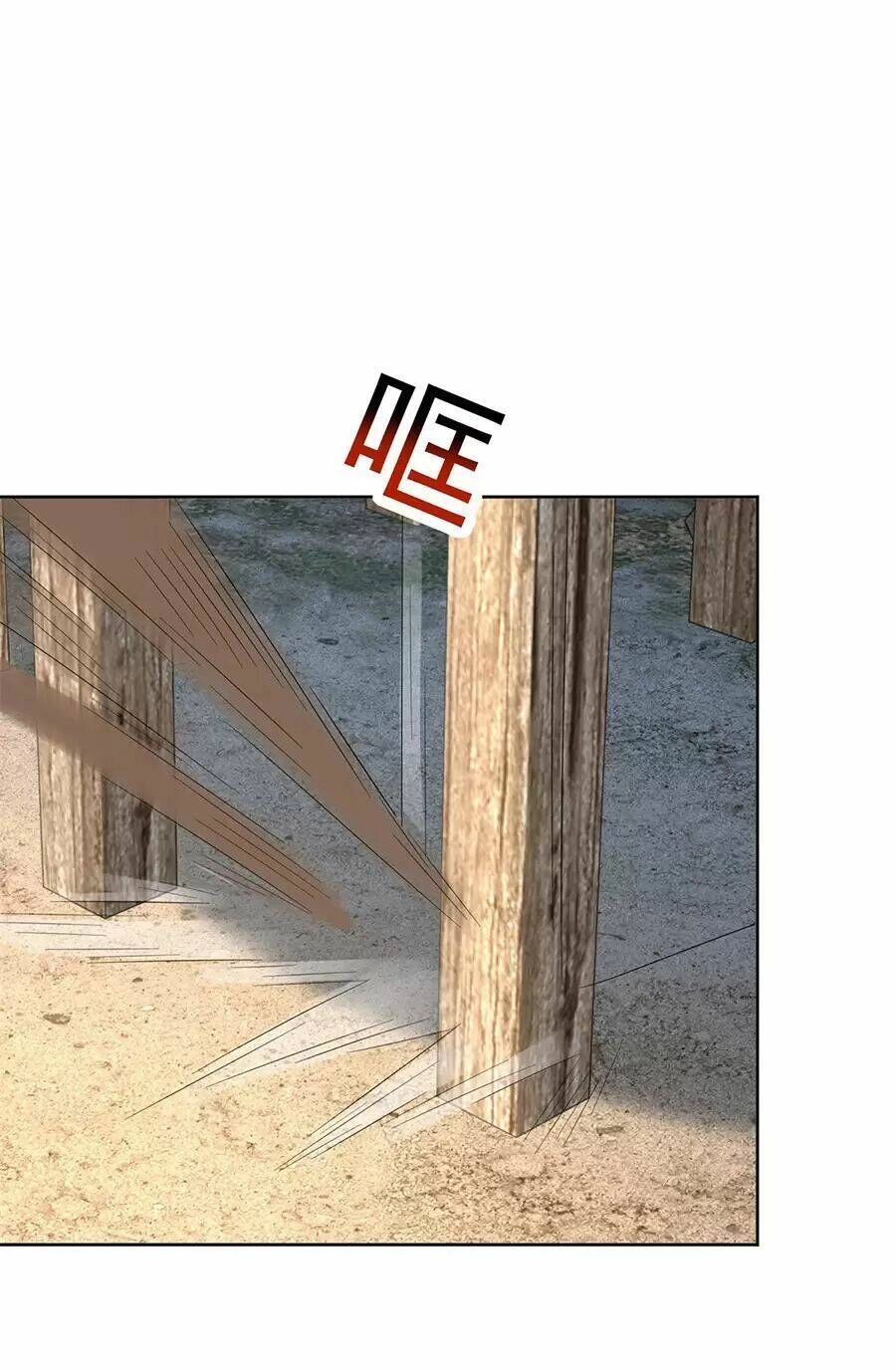 Người Ở Rể Bị Ép Thành Phản Diện Chapter 488 - 16