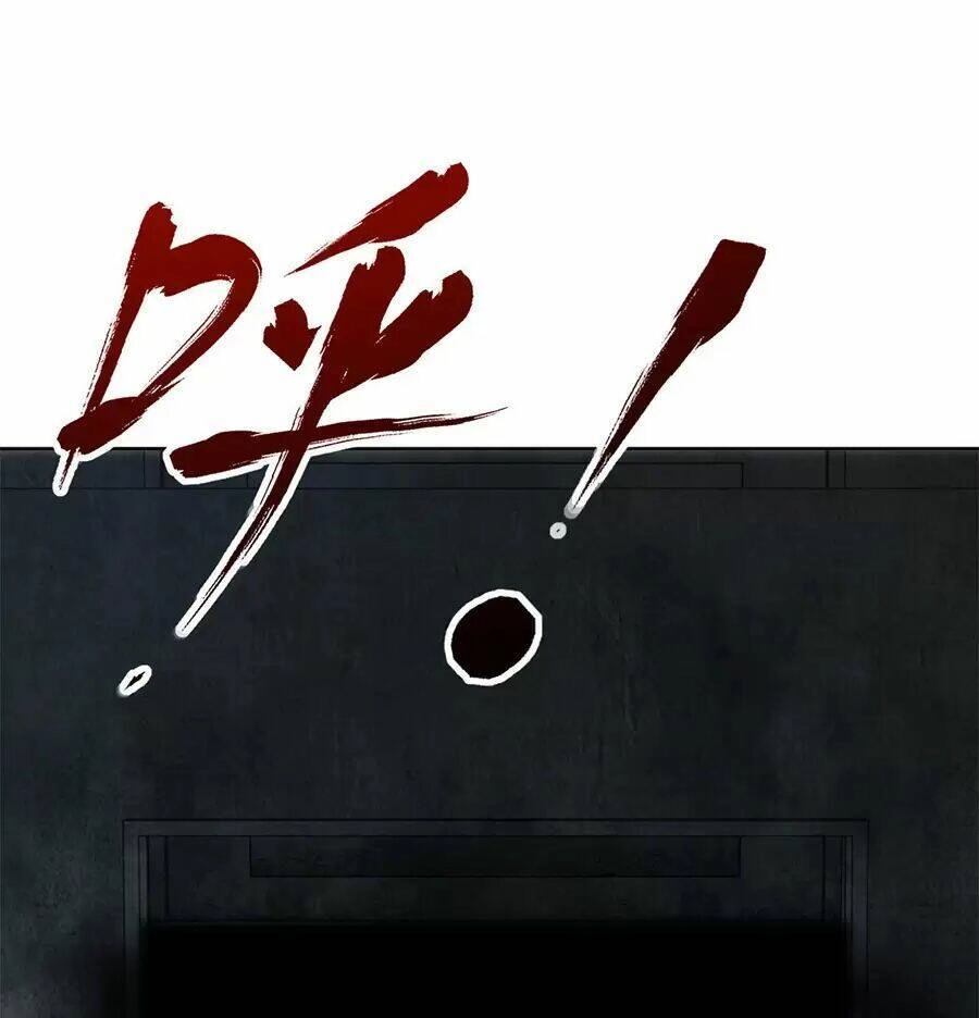 Người Ở Rể Bị Ép Thành Phản Diện Chapter 490 - 13