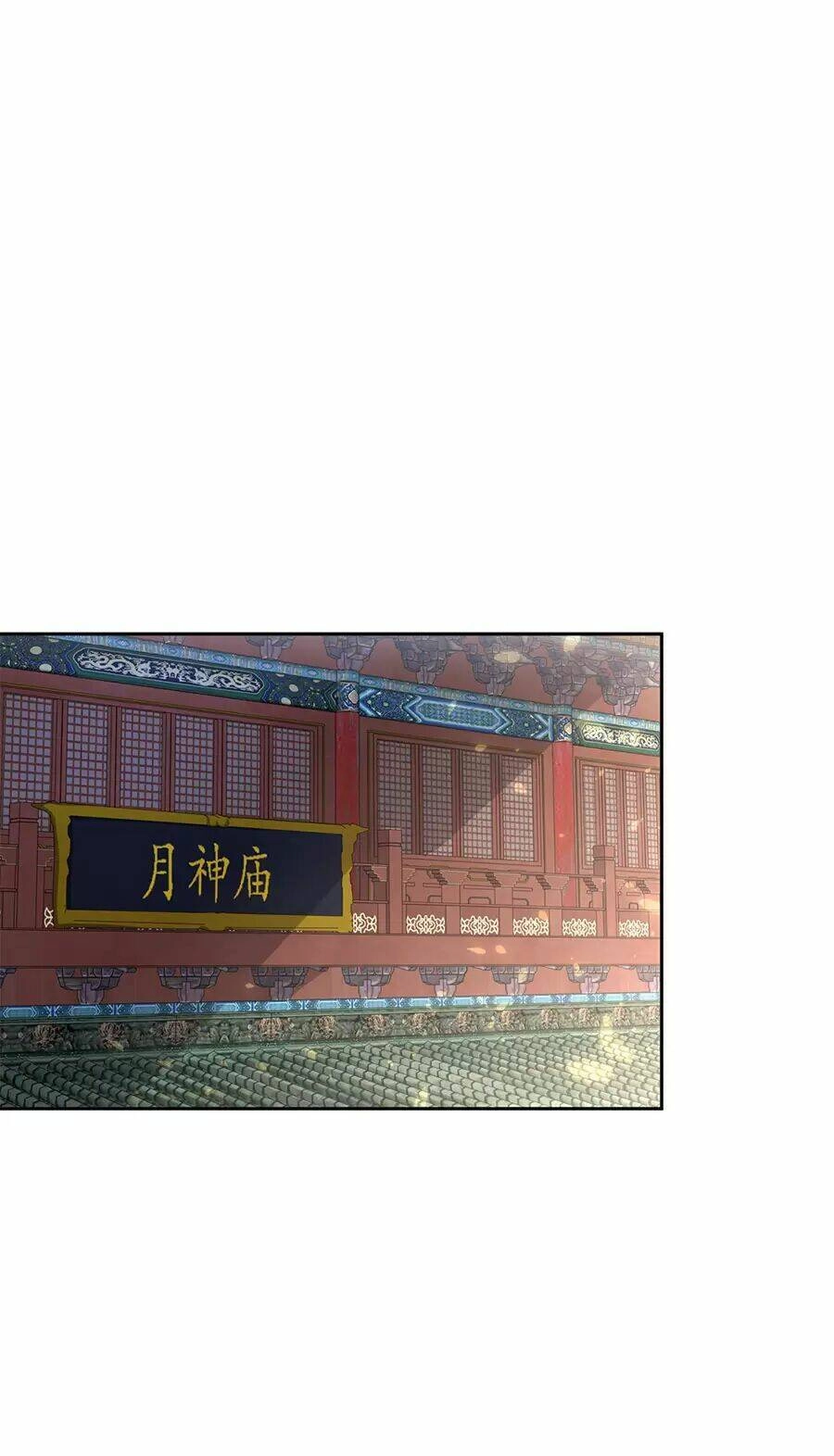 Người Ở Rể Bị Ép Thành Phản Diện Chapter 496 - 18