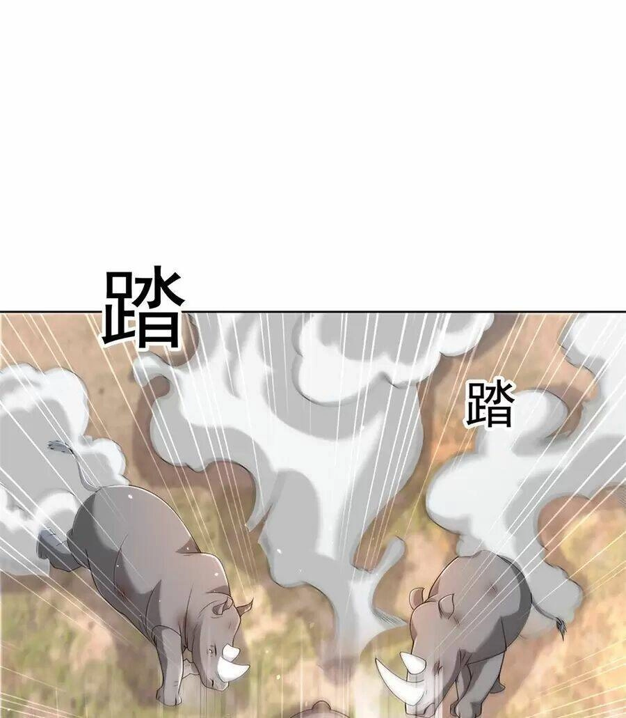 Người Ở Rể Bị Ép Thành Phản Diện Chapter 498 - 31