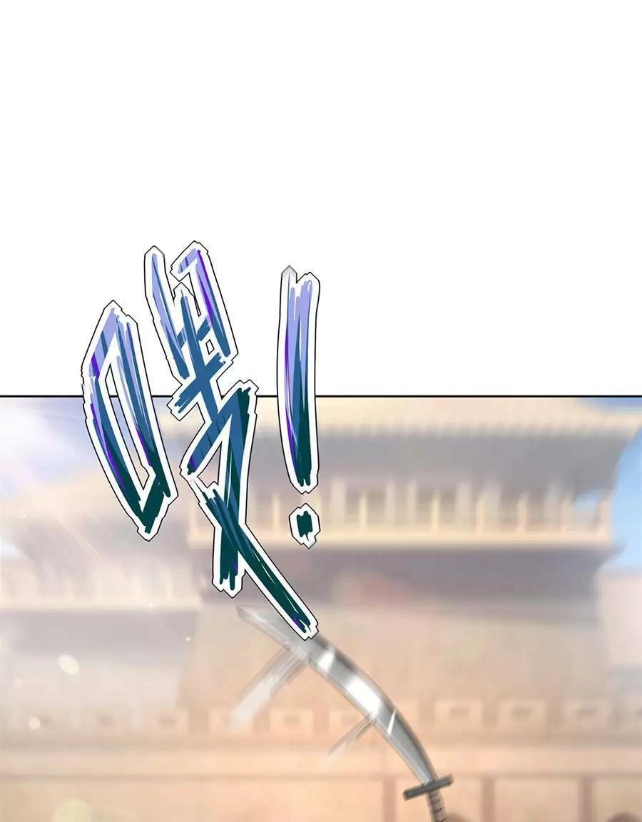 Người Ở Rể Bị Ép Thành Phản Diện Chapter 499 - 4