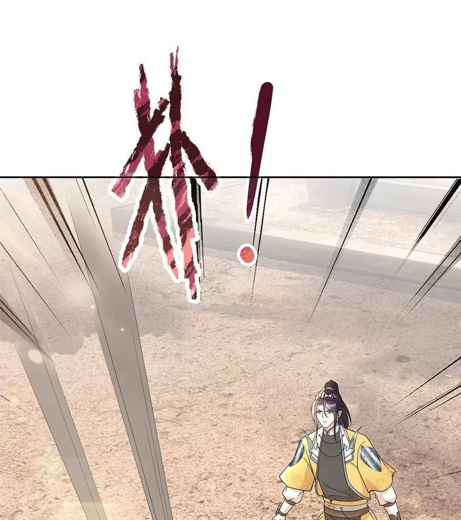 Người Ở Rể Bị Ép Thành Phản Diện Chapter 499 - 18