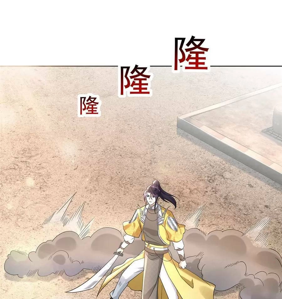 Người Ở Rể Bị Ép Thành Phản Diện Chapter 499 - 30