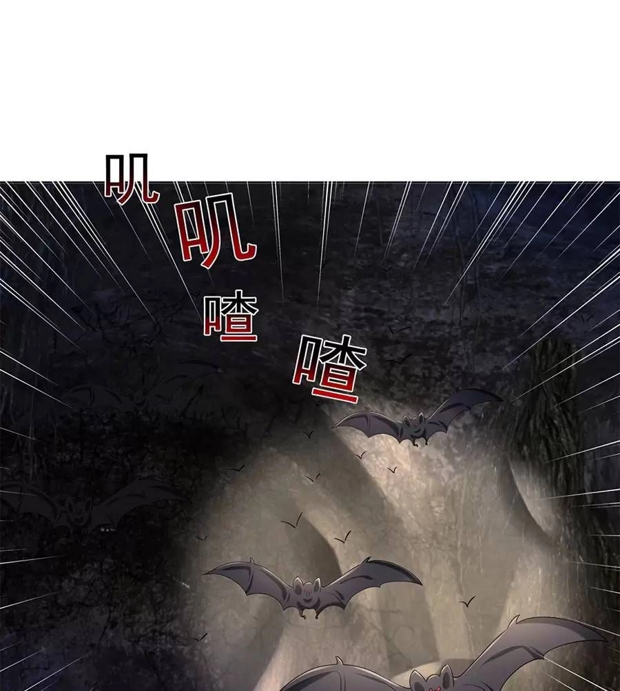 Người Ở Rể Bị Ép Thành Phản Diện Chapter 501 - 57