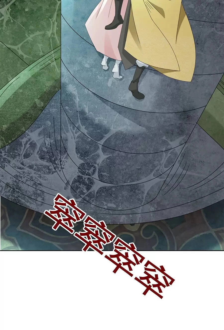 Người Ở Rể Bị Ép Thành Phản Diện Chapter 504 - 14