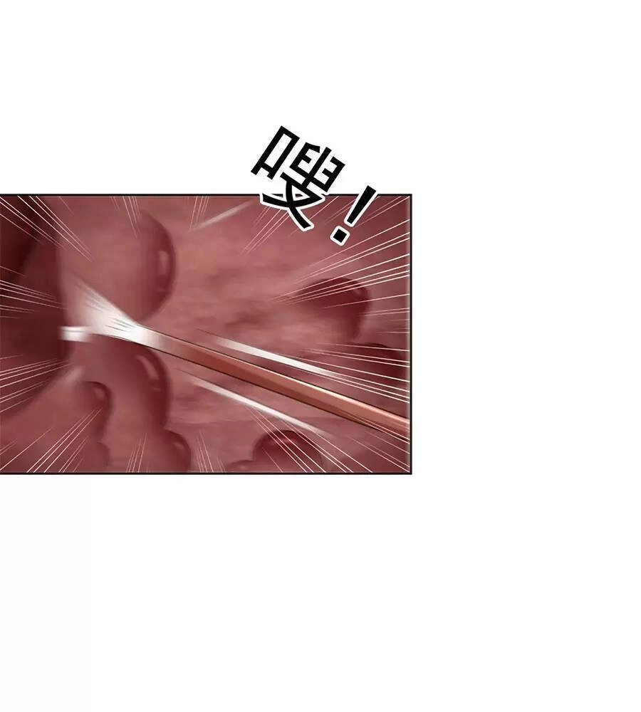 Người Ở Rể Bị Ép Thành Phản Diện Chapter 506 - 11